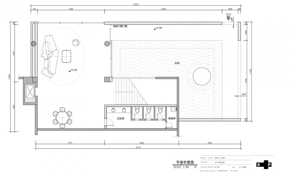 蔚见生活馆丨中国佛山丨S P 空间的诗学设计事务所-71