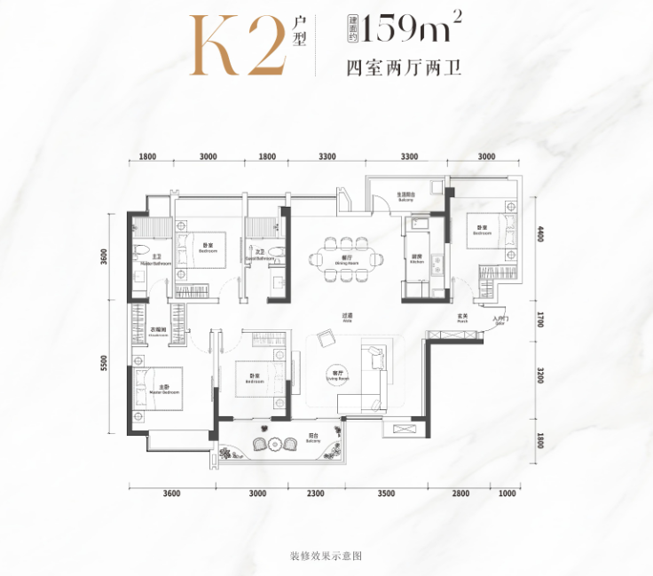 川发·天府上城丨四川发展土地资产运营管理有限公司-54