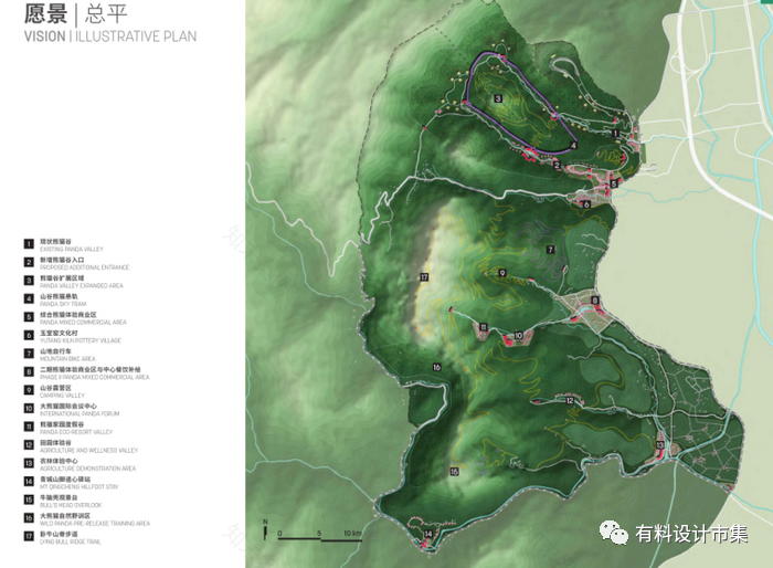 熊猫之都,萌动全球-22