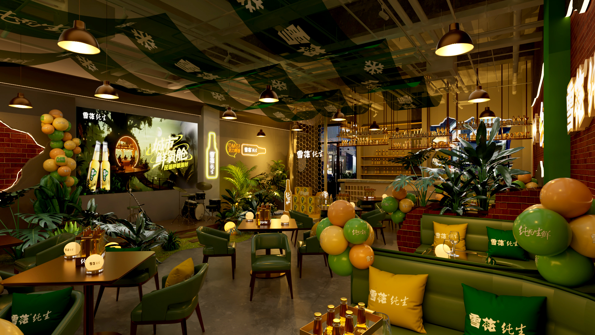 纯生专场酒吧-4