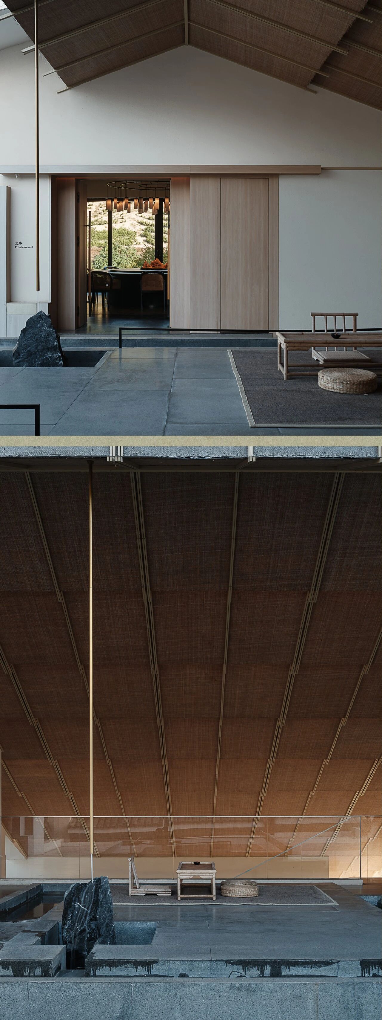 春山在望  溧阳天目湖玉枝茶场 茶语山房-30