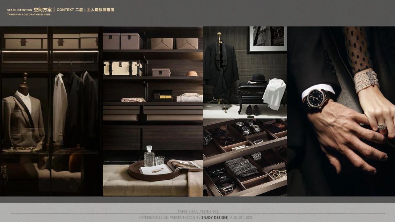 枫丹公馆 650㎡ 法式叠墅豪宅丨中国唐山丨燕语堂-153