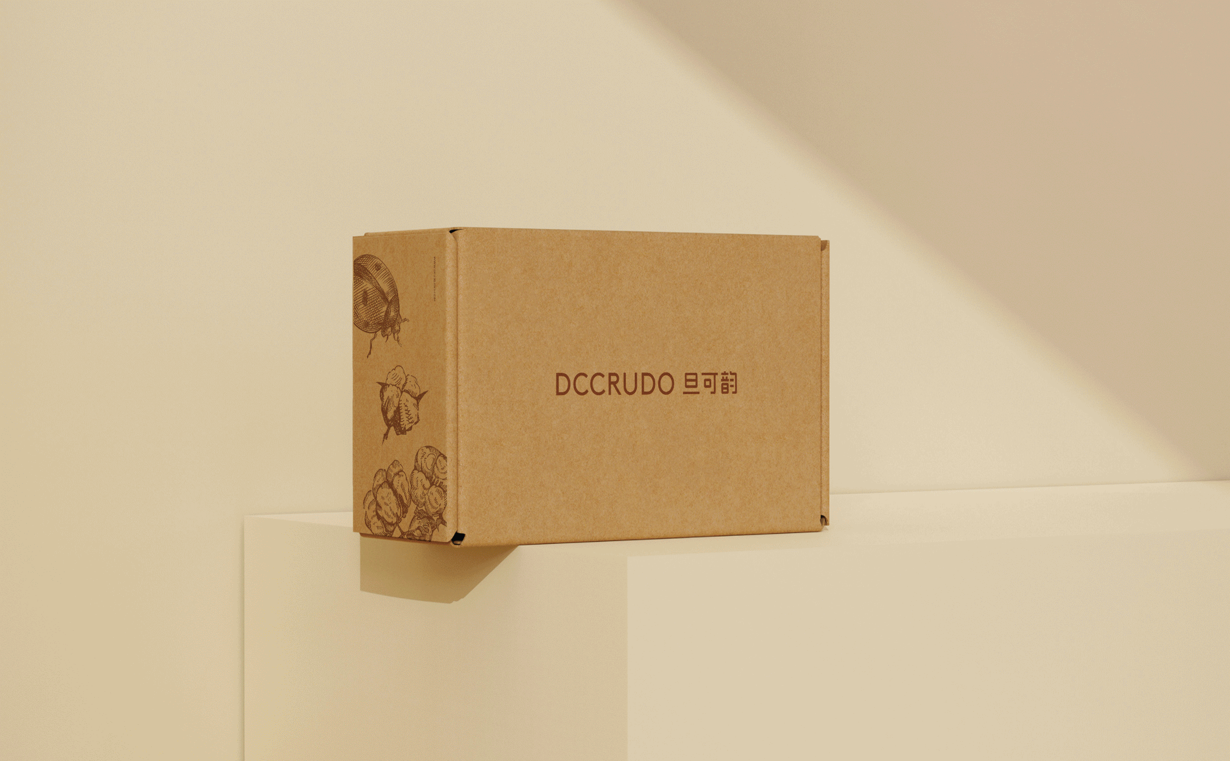 旦可韵丨中国宁波丨魔戏空间设计-12