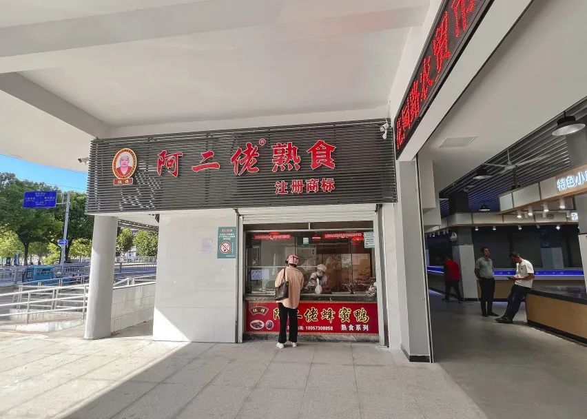 农贸市场设计案例|嘉善花园路农贸市场全新回归,寻觅最贴近善城的烟火气!-92