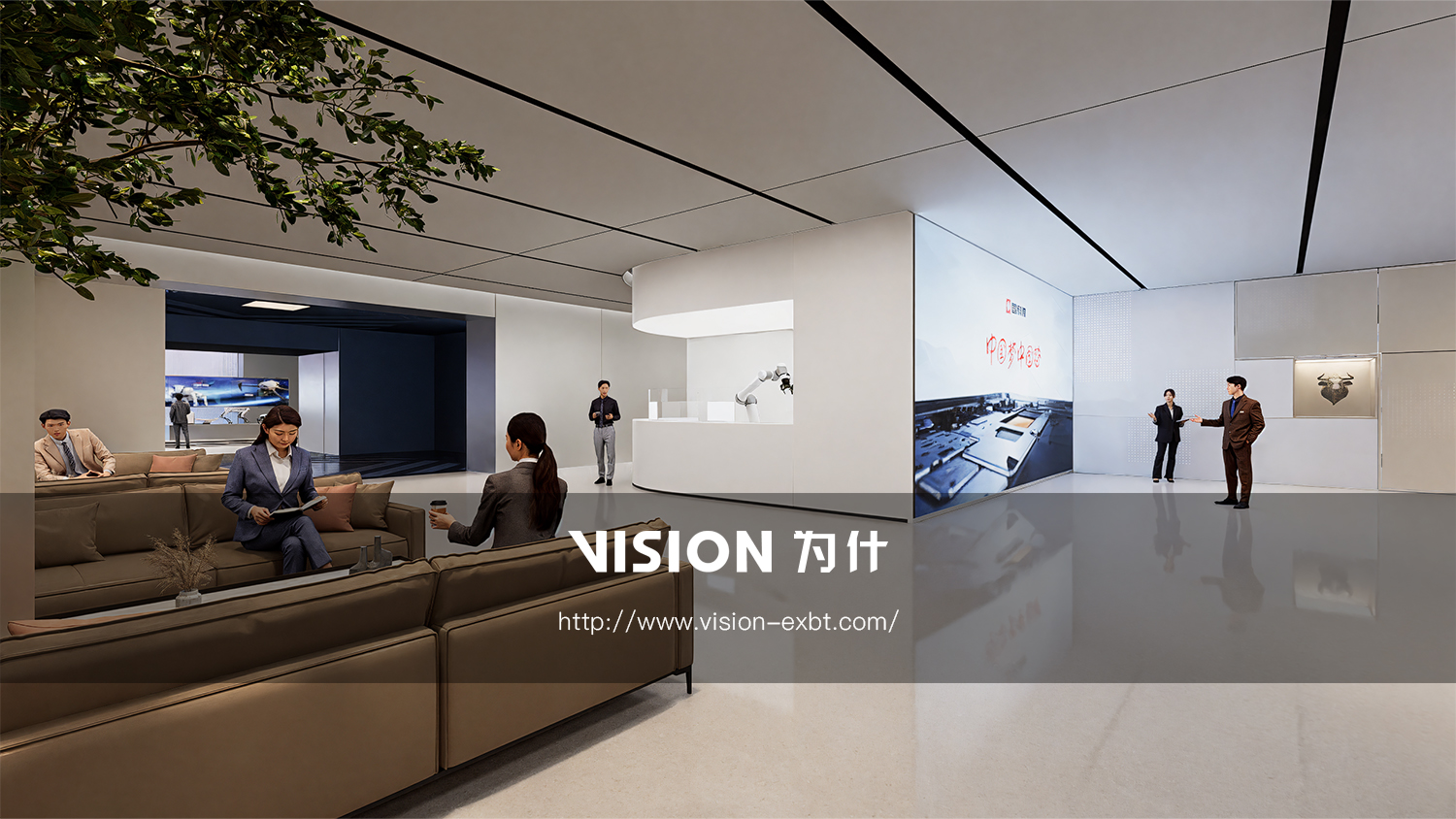 Goke Microelectronics Co., Ltd. EXHIBITION HALL-1