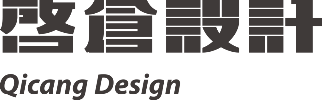 城市黑森林 · N,A Friend Bar 设计丨QICANG DESIGN-63