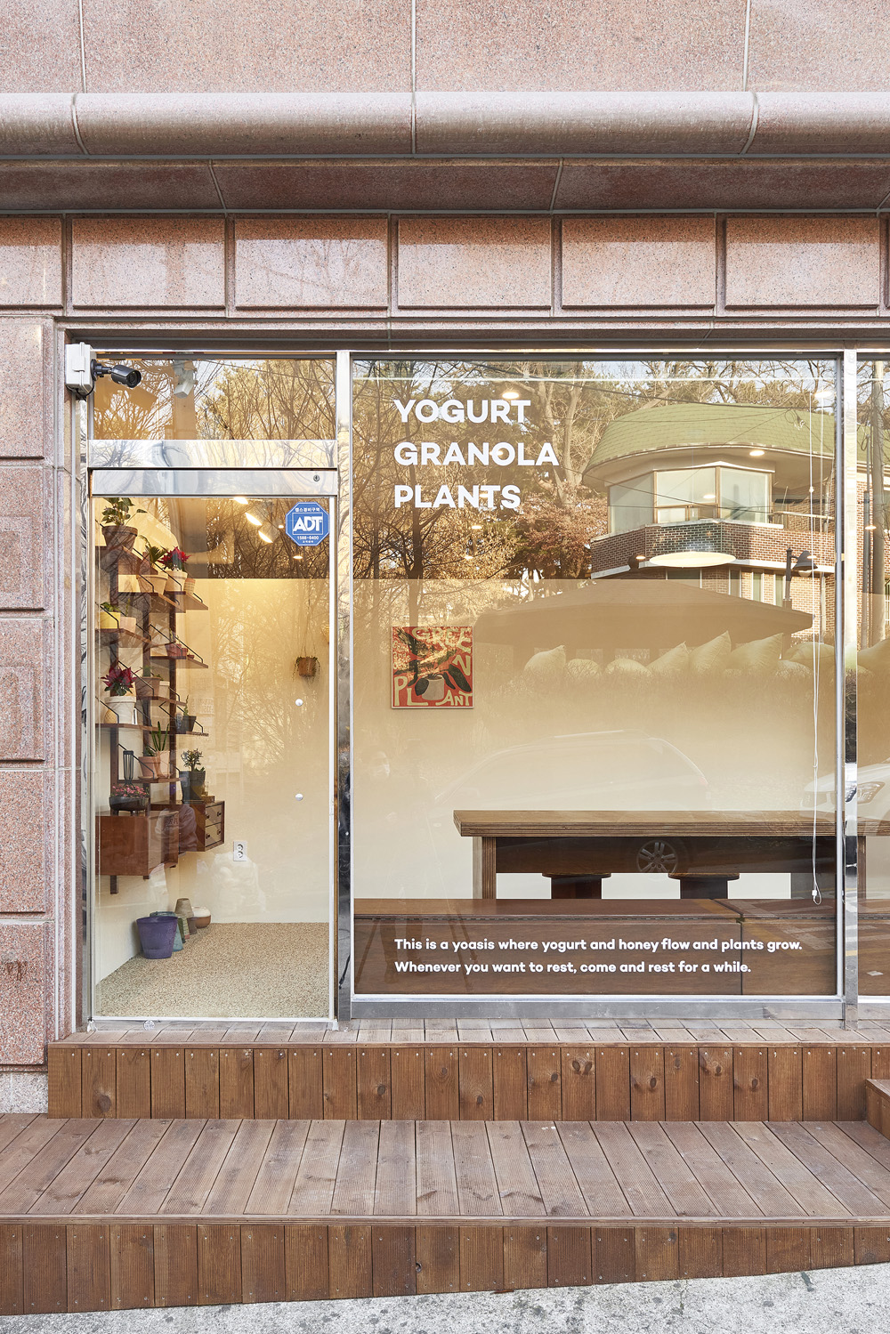 10 坪现代简约家居设计 打造温馨生活空间-20