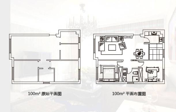 四季上东独家户型解析 | 名设计师打造宽敞实用的家居空间-46