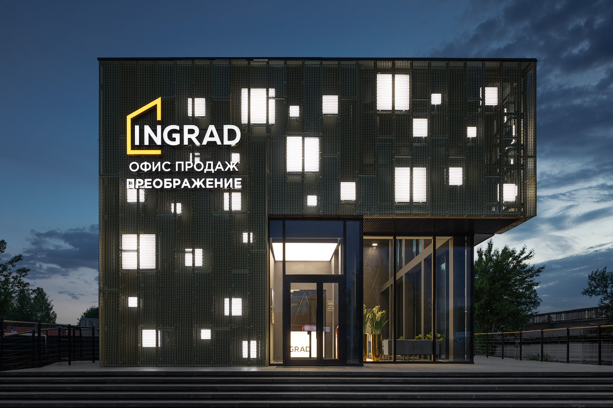 Ingrad 销售办公室丨IND 建筑师事务所-28