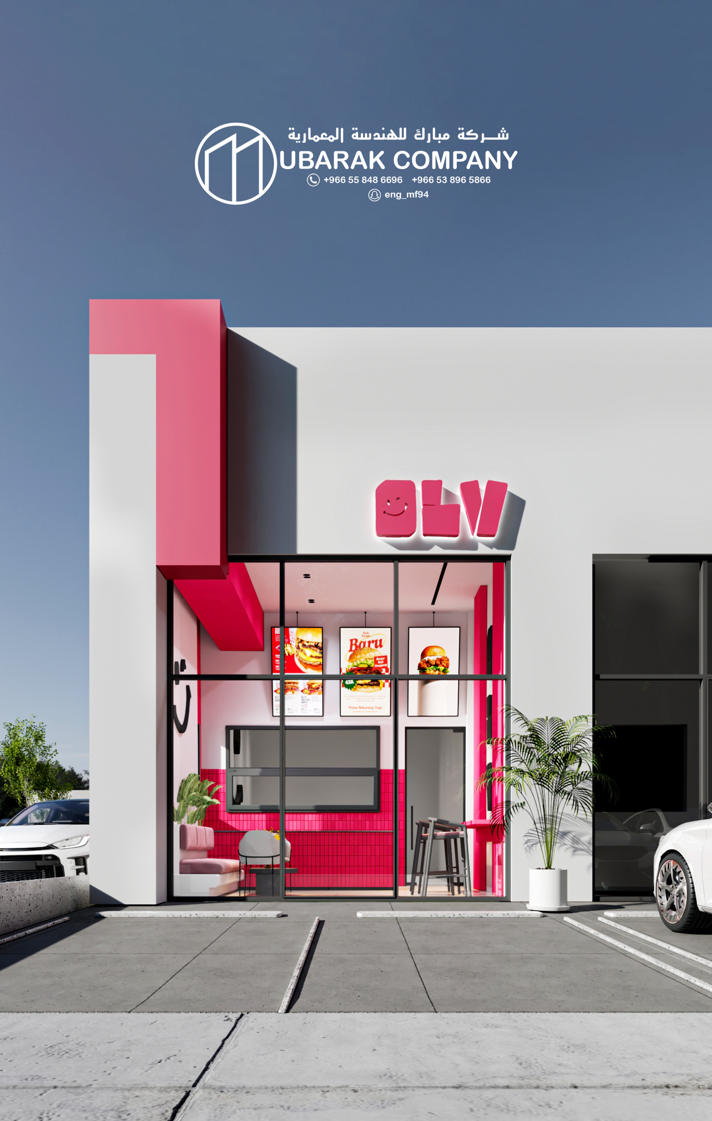 快餐店丨沙特阿拉伯利雅得-3