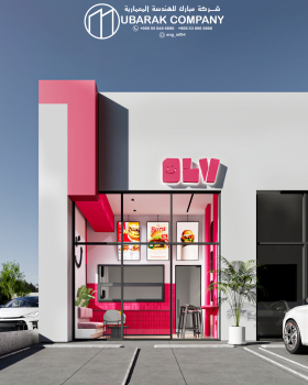 快餐店丨沙特阿拉伯利雅得