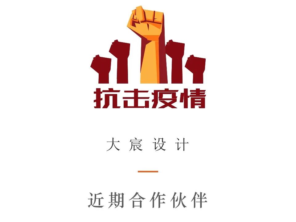 山水无量，有龙则灵 | 灵山龙胤城-106