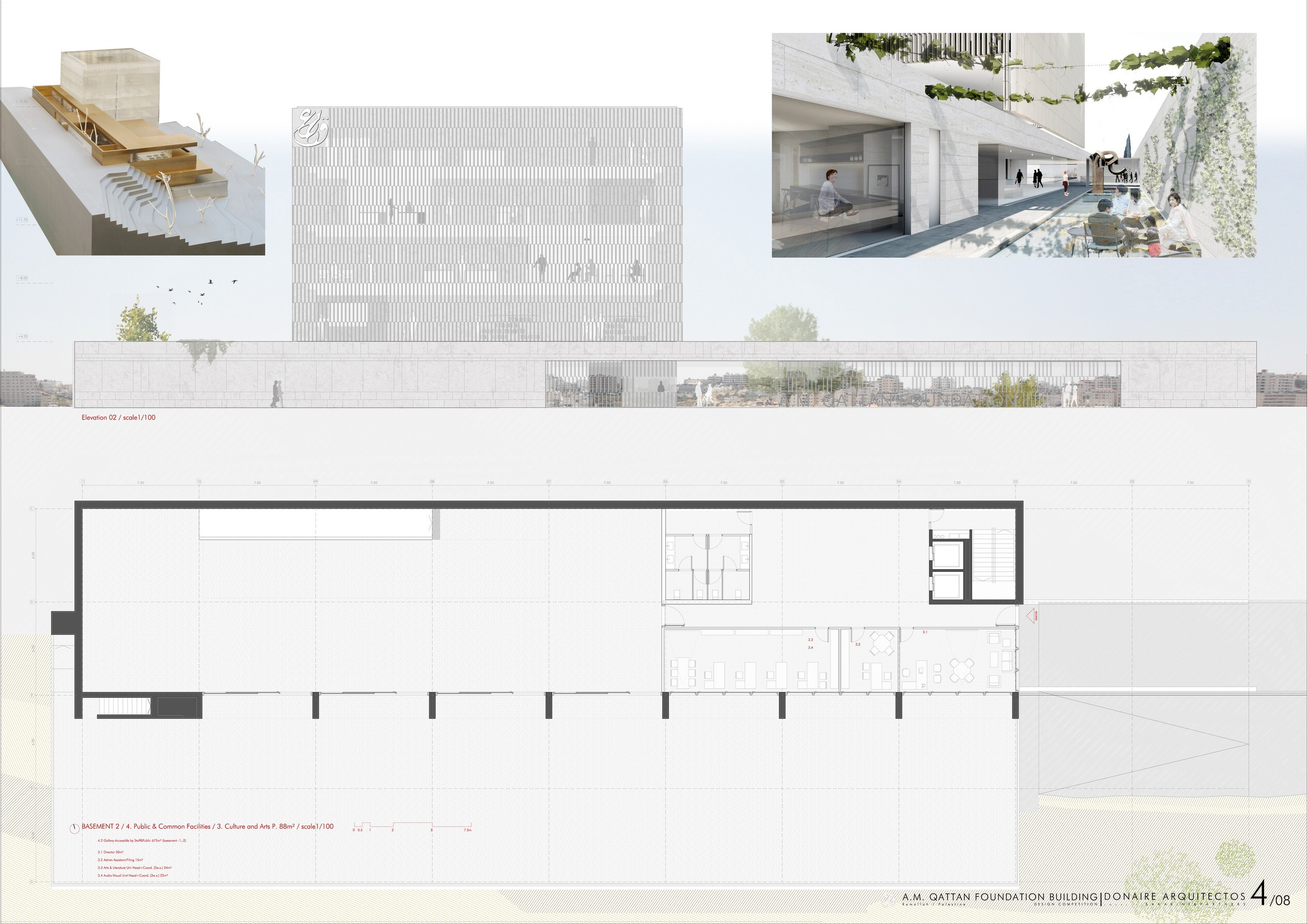 A·M· Qattan 基金会办公楼-21