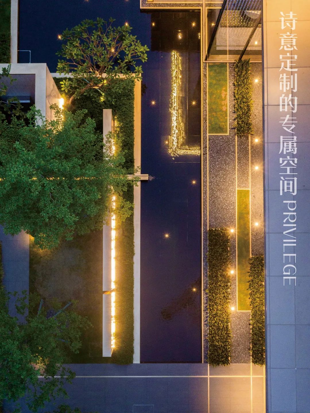 福州融侨望云丨中国福州丨普邦设计-28