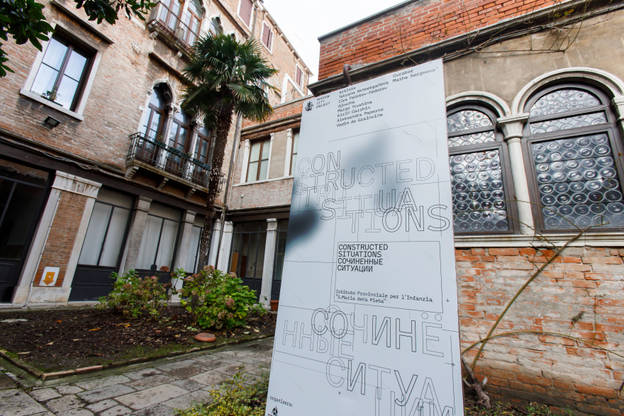 Constructed situations-2