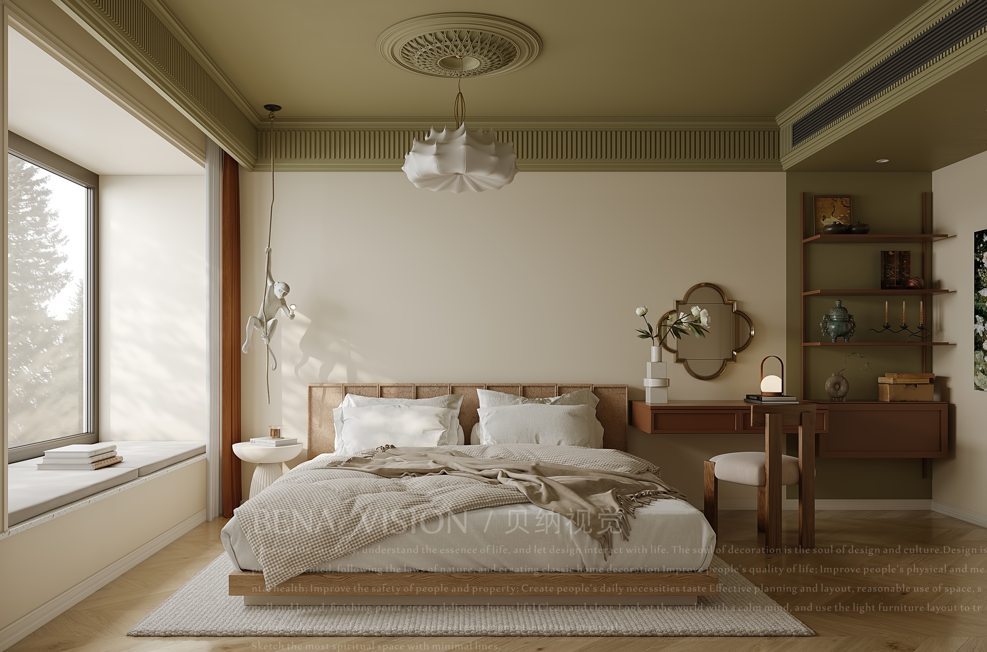 极简 | 摩洛哥 | 异域风-5