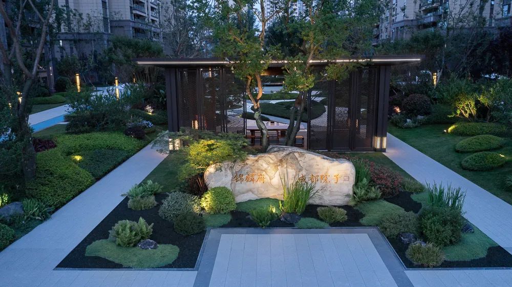 礼仪天府 蜀韵之城丨新希望·锦麟府北区（大区）-46