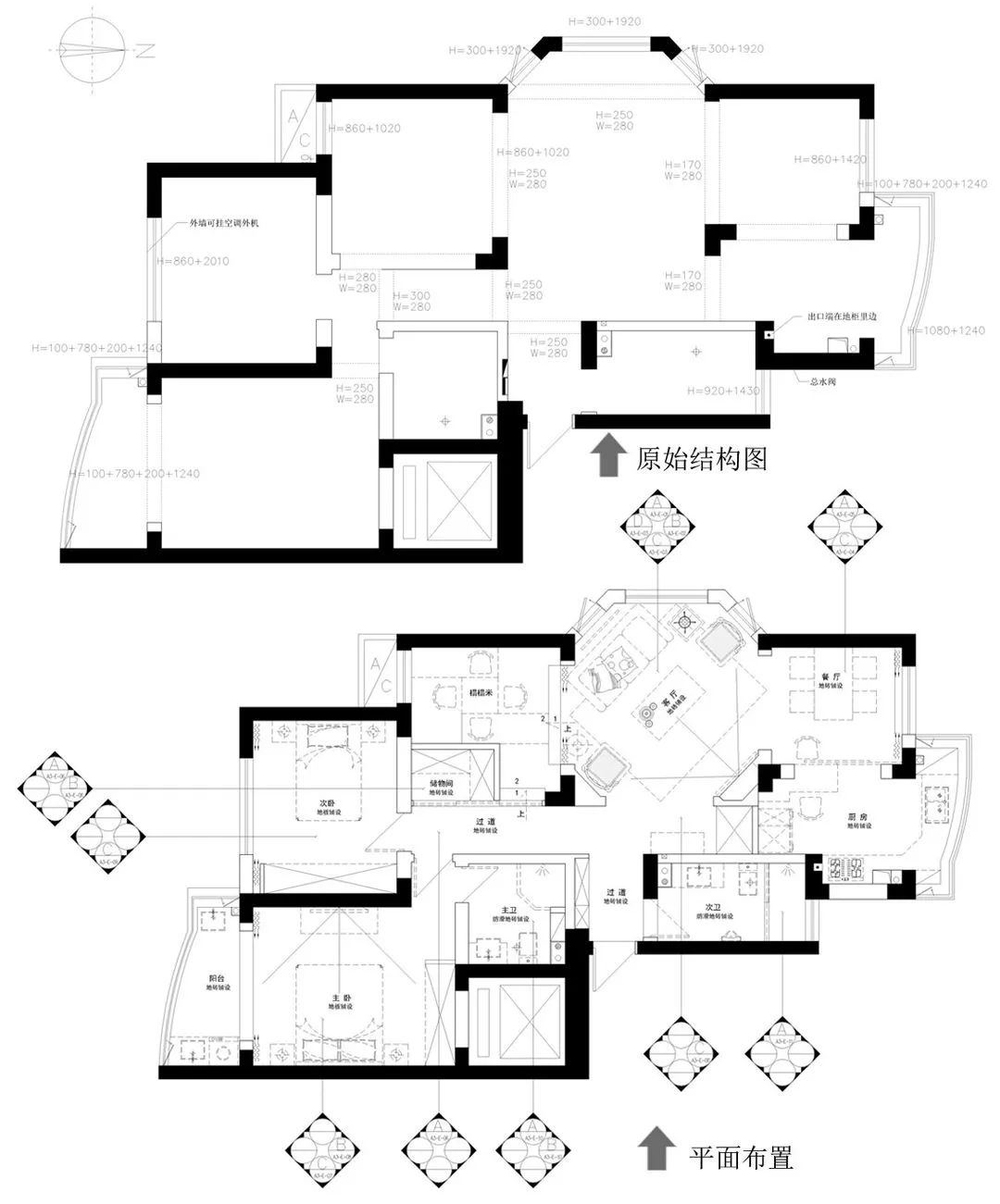 120㎡市区老房子的精致变身  辉度空间-1