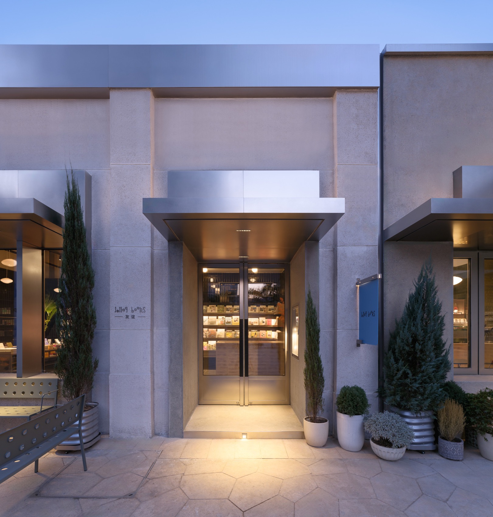 Jetlag Books书店友谊店丨中国北京丨不也设计工作室-69