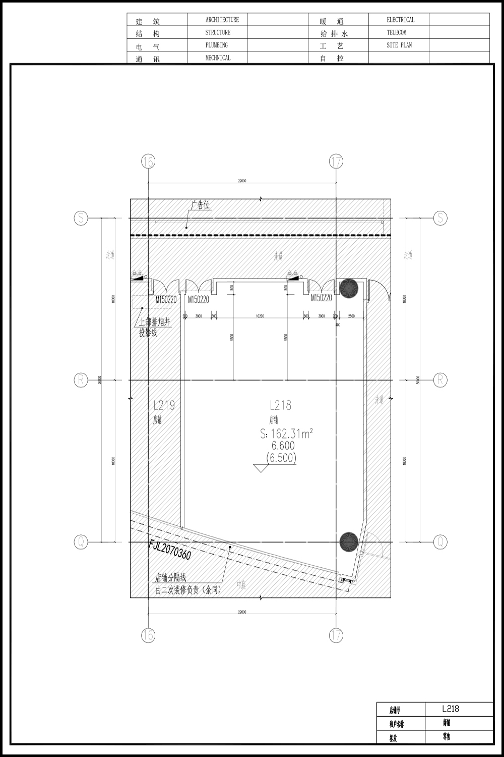 失重空间 | YOEYYOU 深圳形象概念店设计亮点解读-25