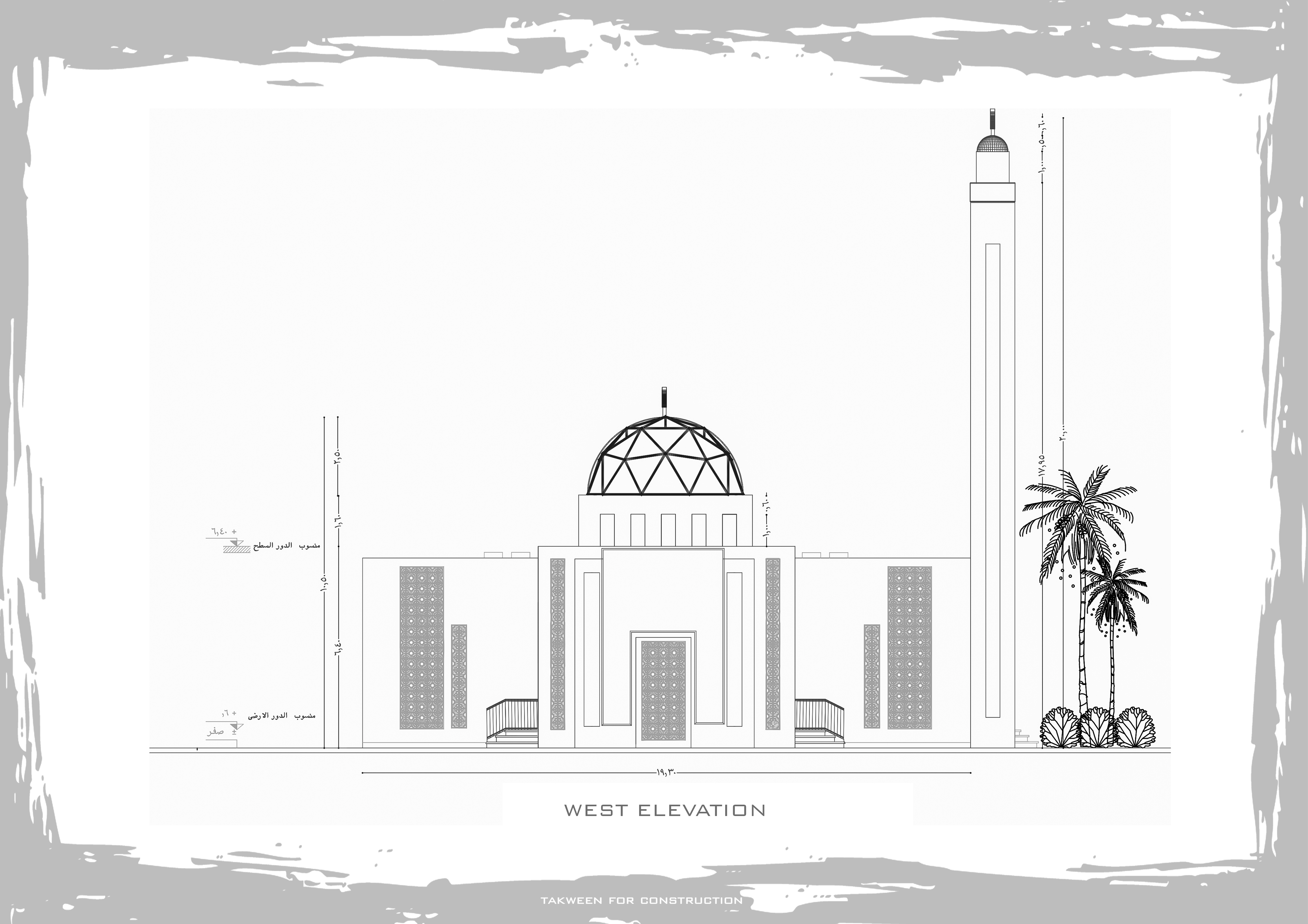 Drawings For Masjid in Saudi Arabia.-5