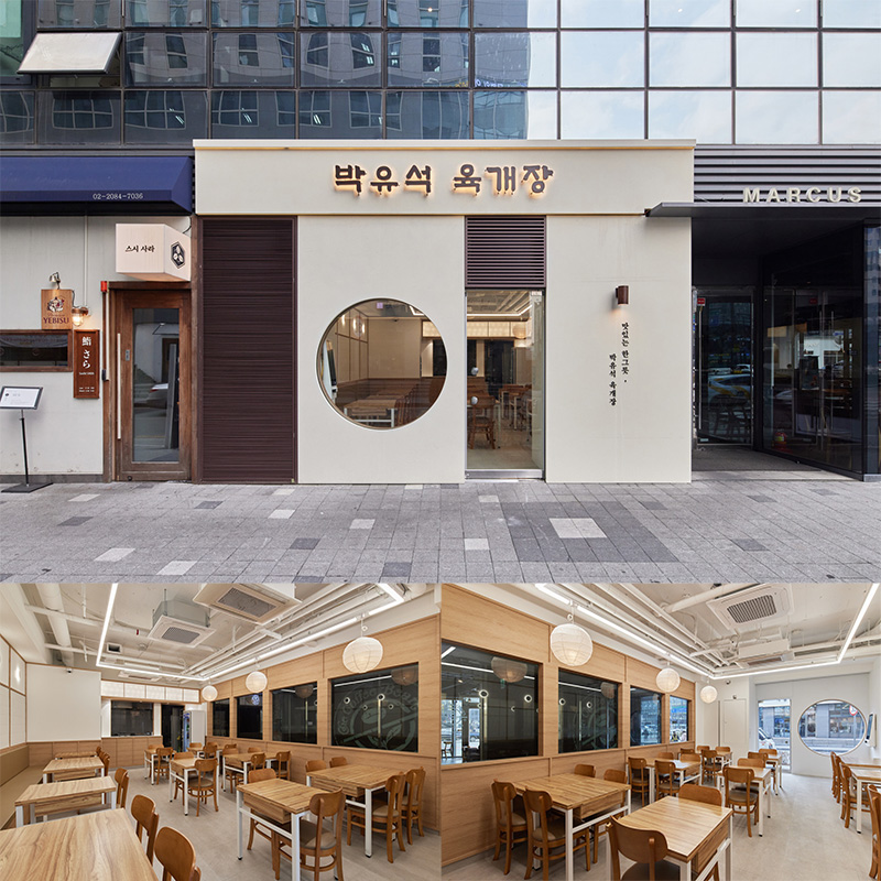 白色与木质，打造 16 平米简约舒适的小型家居空间-1