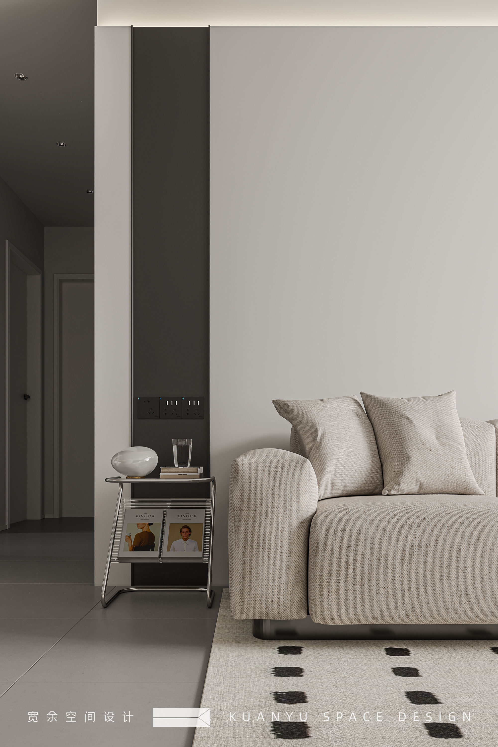 给自己即将交付的小房子来一套！-3