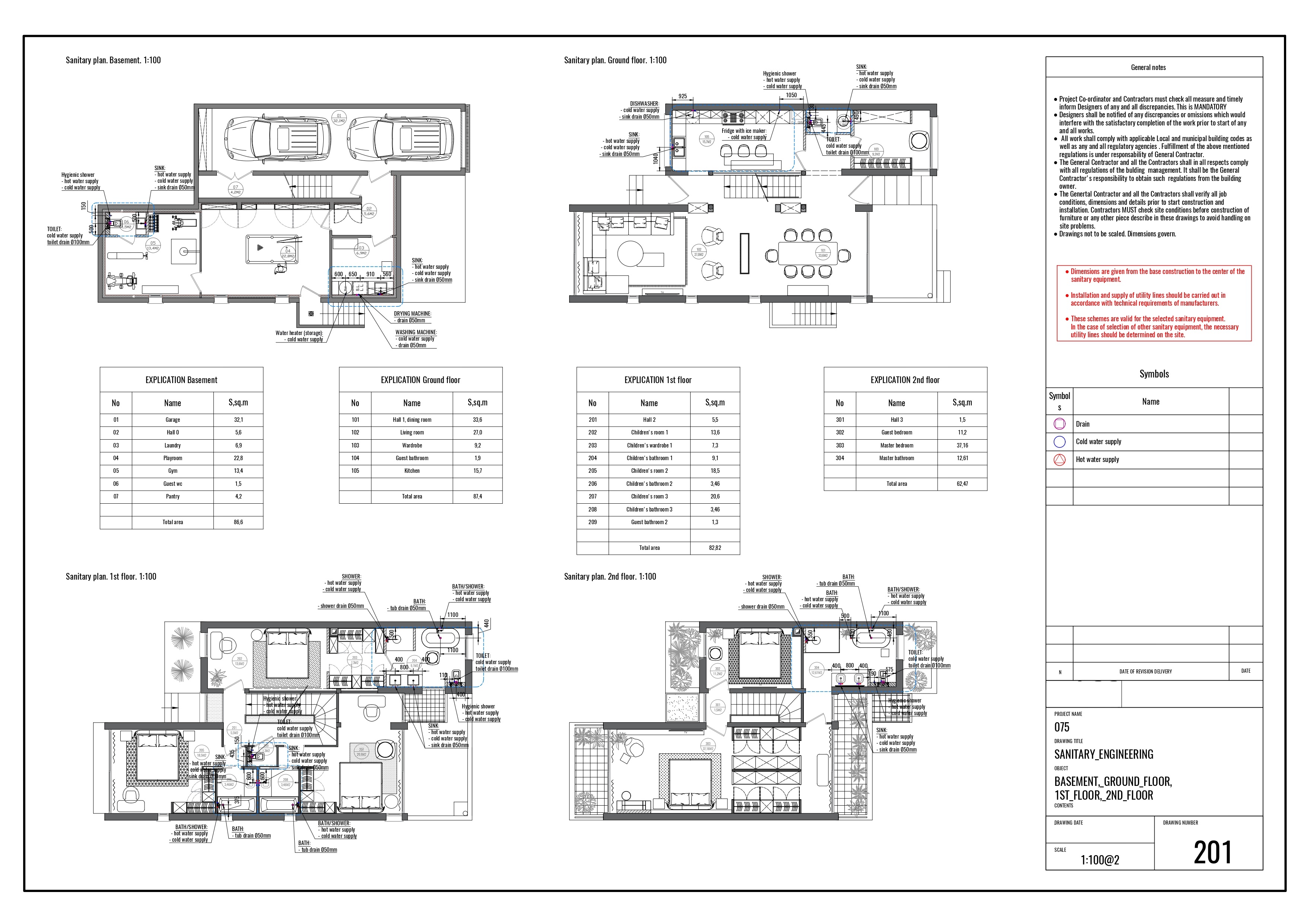 Рабочий проект дома (Париж)-24