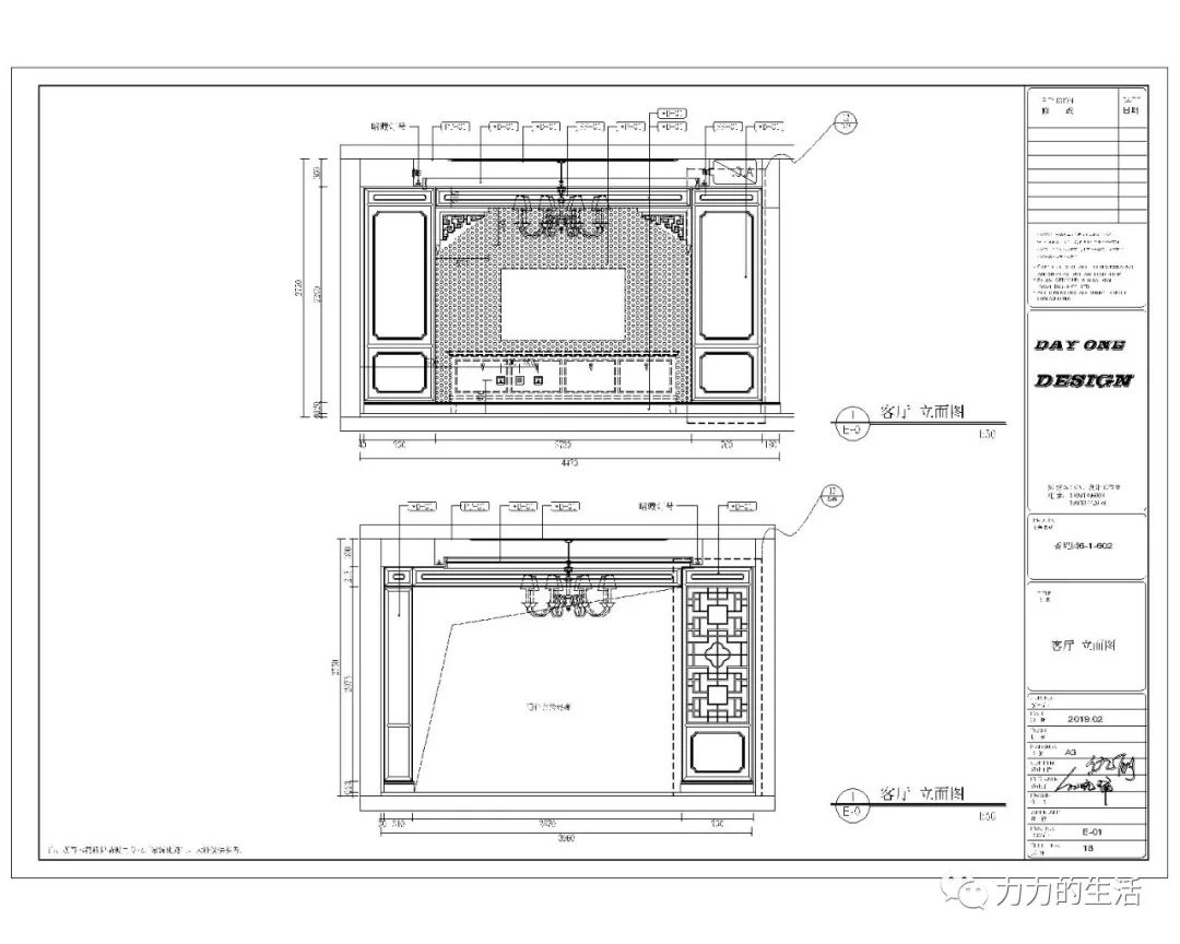 河北廊坊孔雀城香堤园 中式设计展现吉祥寓意-26