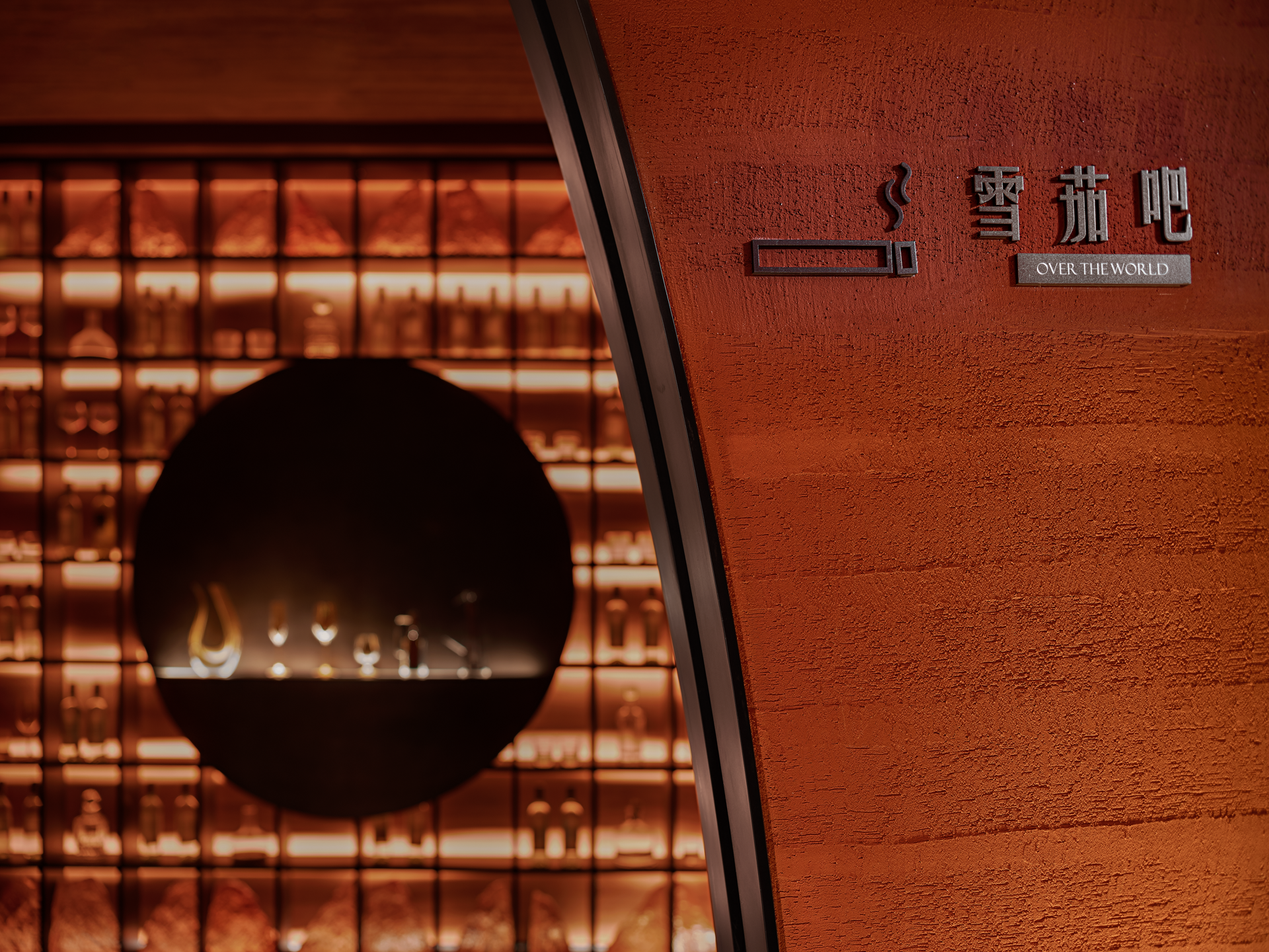 成都中旅售楼部丨中国成都丨GBD设计-50