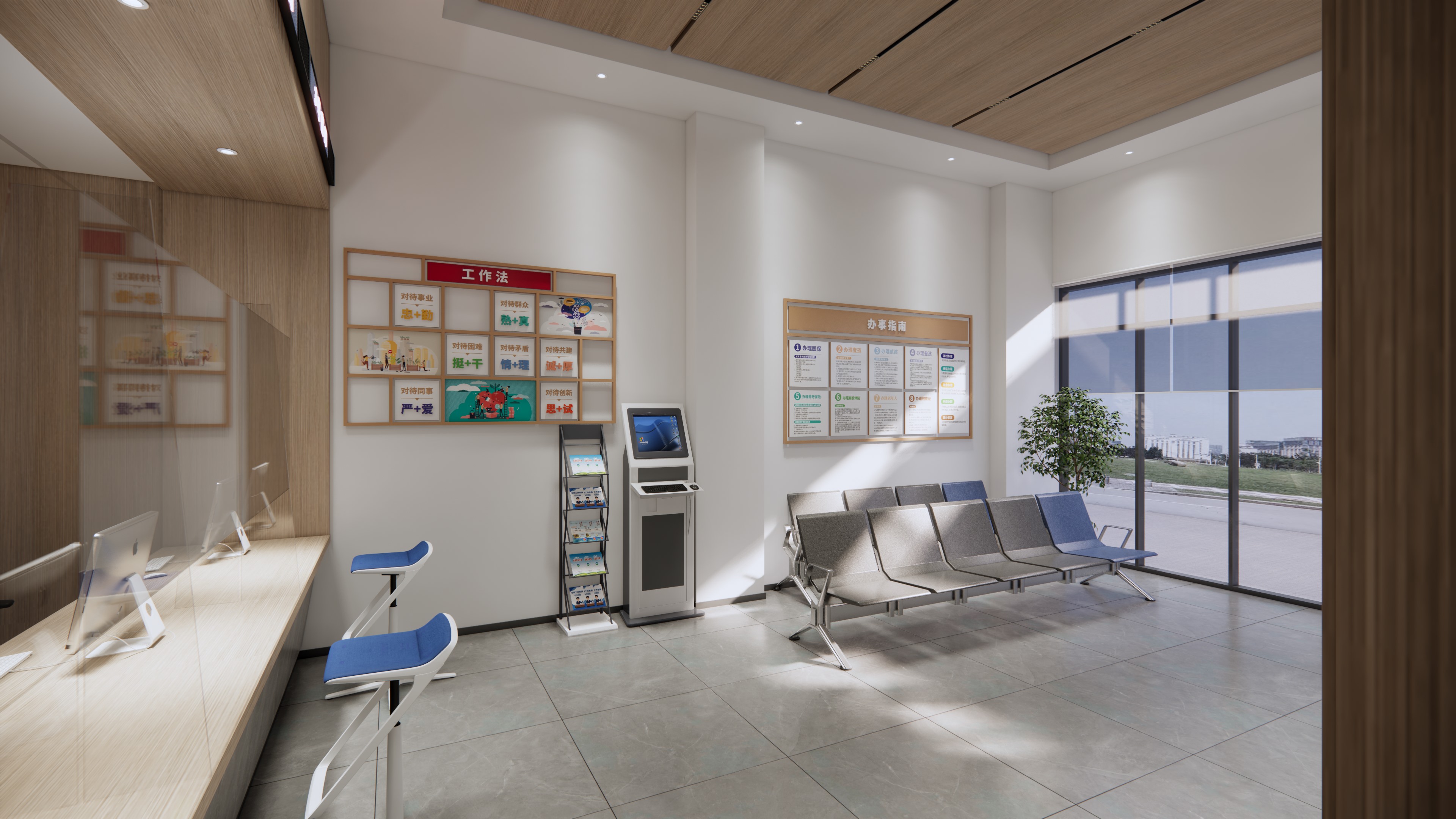 信访服务大厅-7