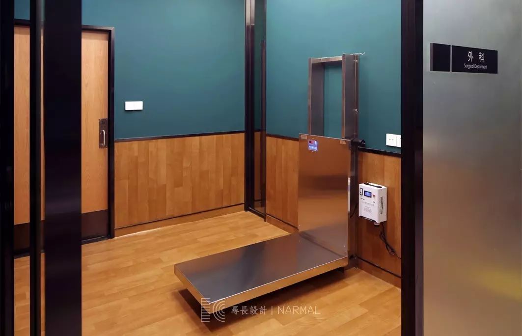 寻长·作品 | 萌宠看病记-119