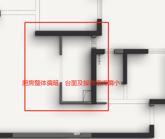 公益户型解析|本期：润府143㎡-每个空间3套方案，满足不同人群所需！-34
