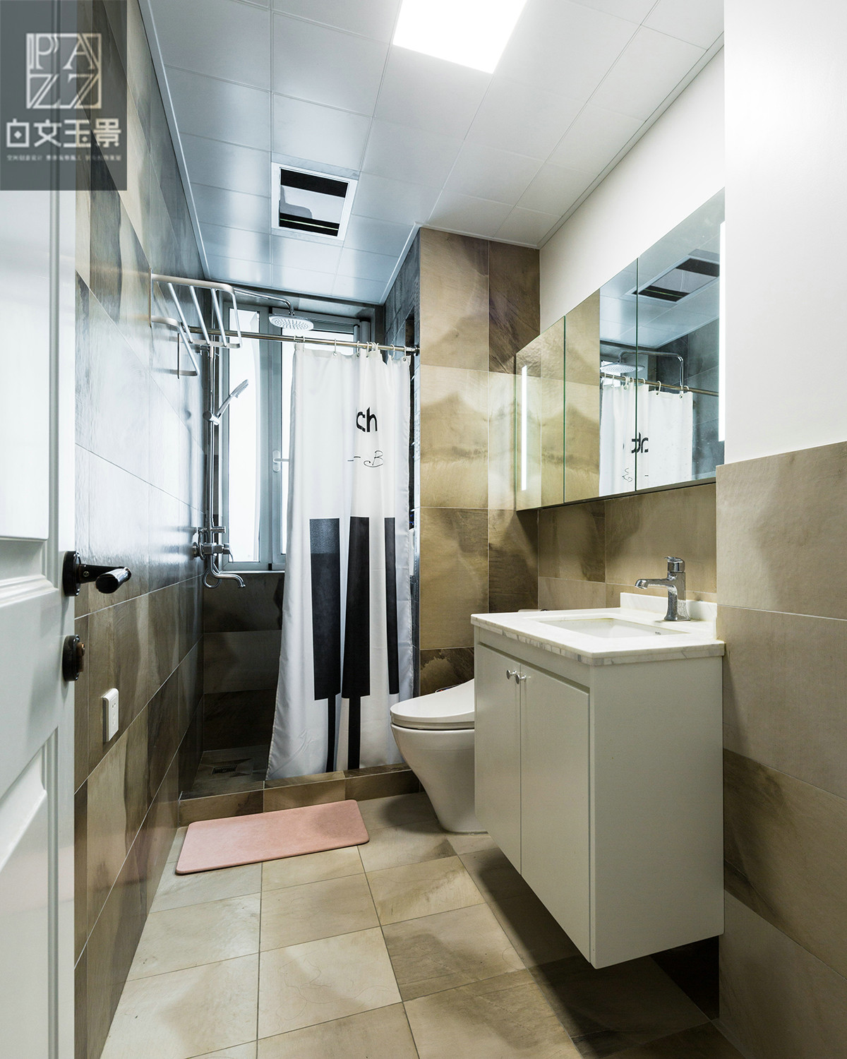 白文玉景设计——【天马行空】我有一方自由角落127方混搭-32