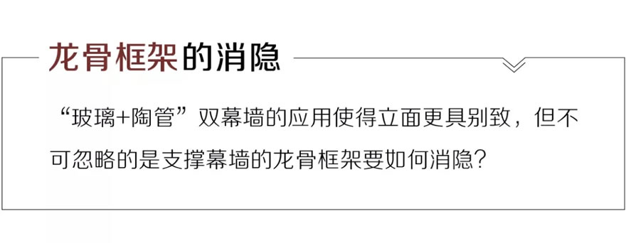 济南绿地国际博览城先行区-28