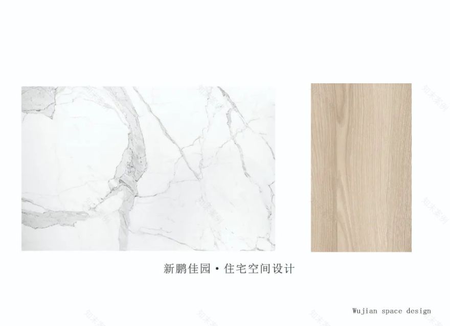 洛阳伊川私宅设计丨中国洛阳丨洛阳市洛龙区无间空间设计工作室-17