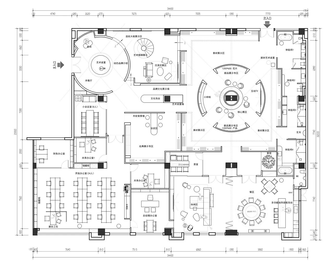 上海金意陶会所店丨中国上海丨鼎合设计-2