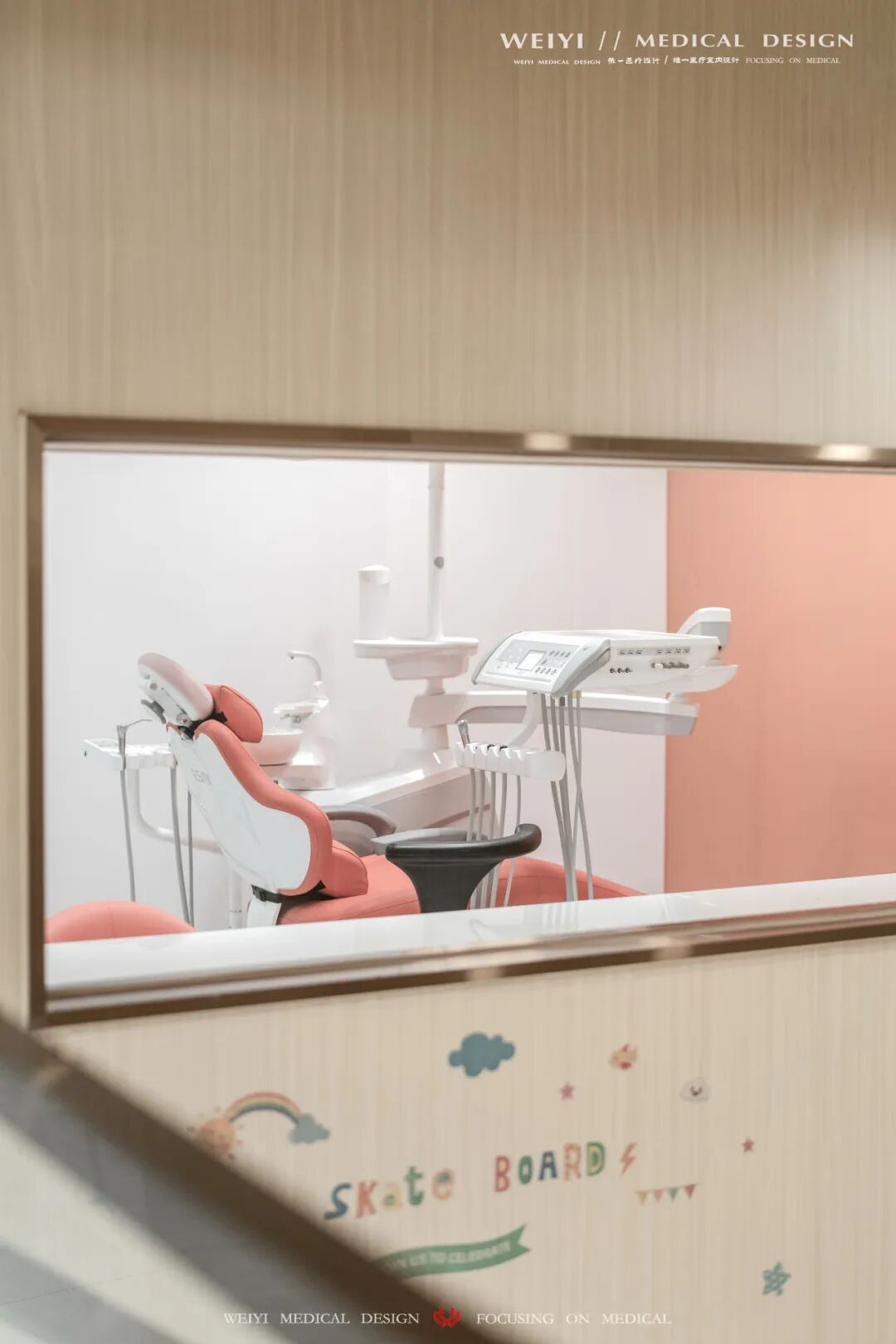 新作｜豆豆口腔诊所设计-19