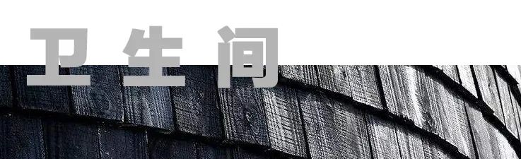 银烛秋光冷画屏丨中国北京丨乔和桥治建筑实验室-59