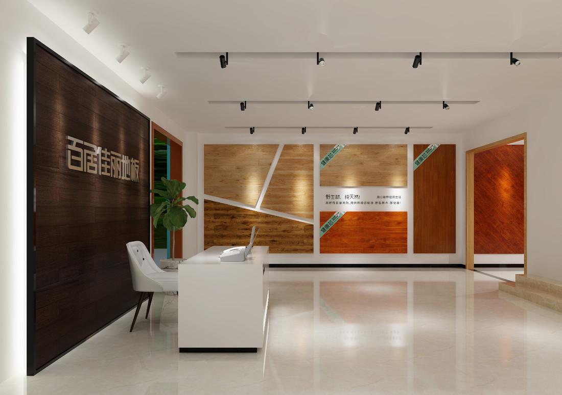 
温州地板展厅 -4