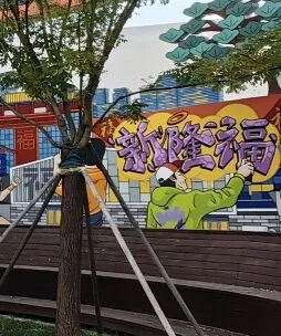 隆福寺街区更新——北京文化金三角，艺术慢行新坐标-218