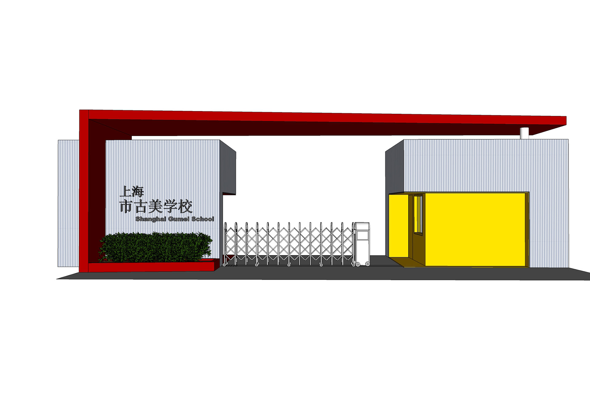 学校门头改造-19