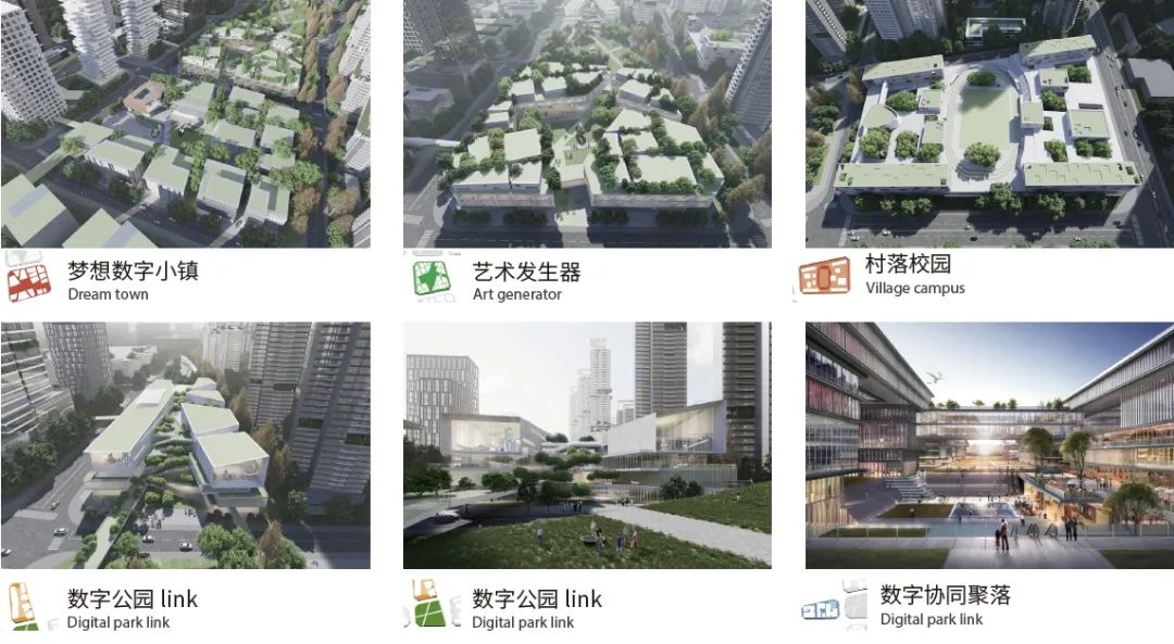 超级公园，十字共生丨中国深圳丨CUBE立方设计-21