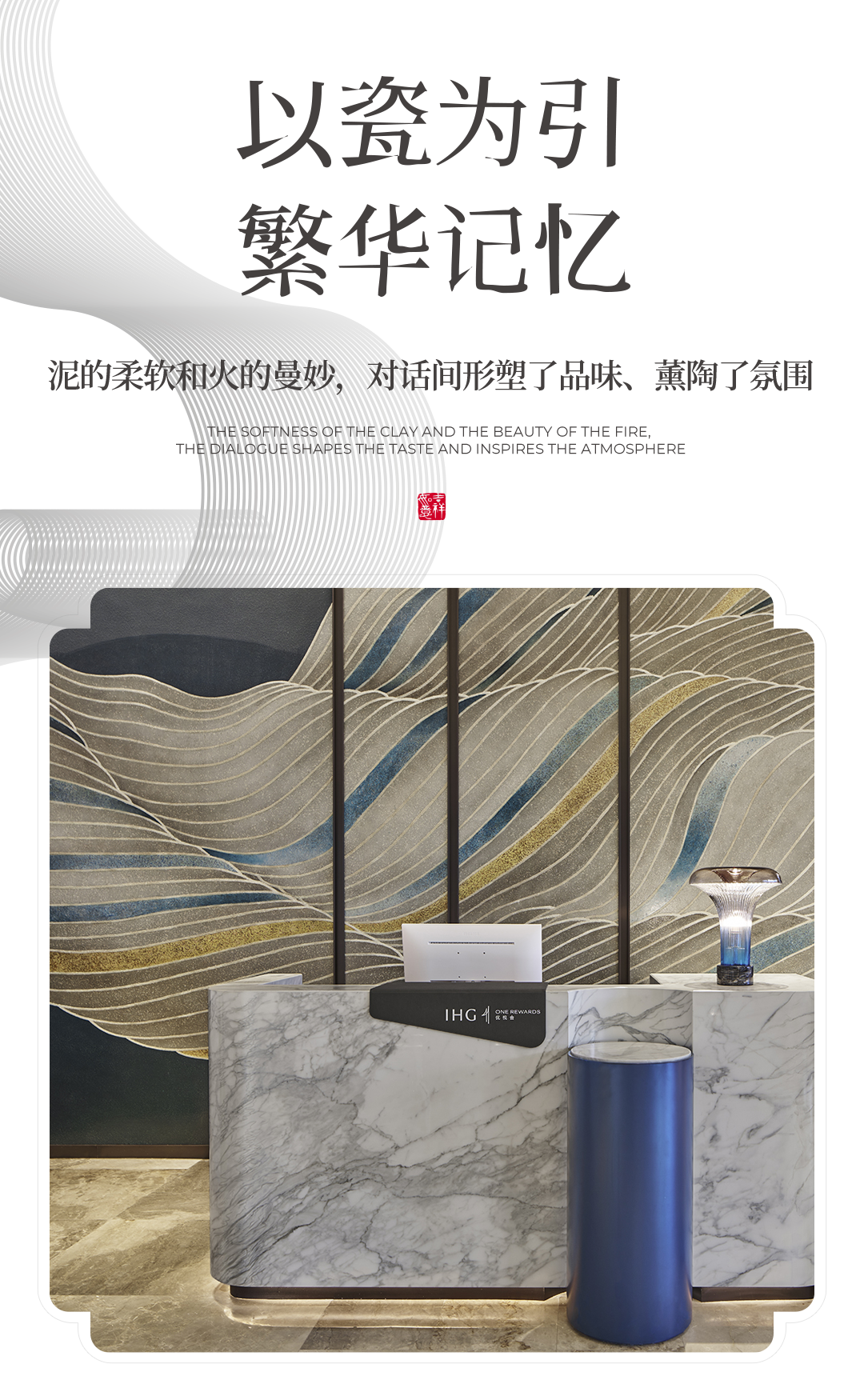 赣州皇冠假日酒店丨中国赣州丨HBA,金螳螂-16