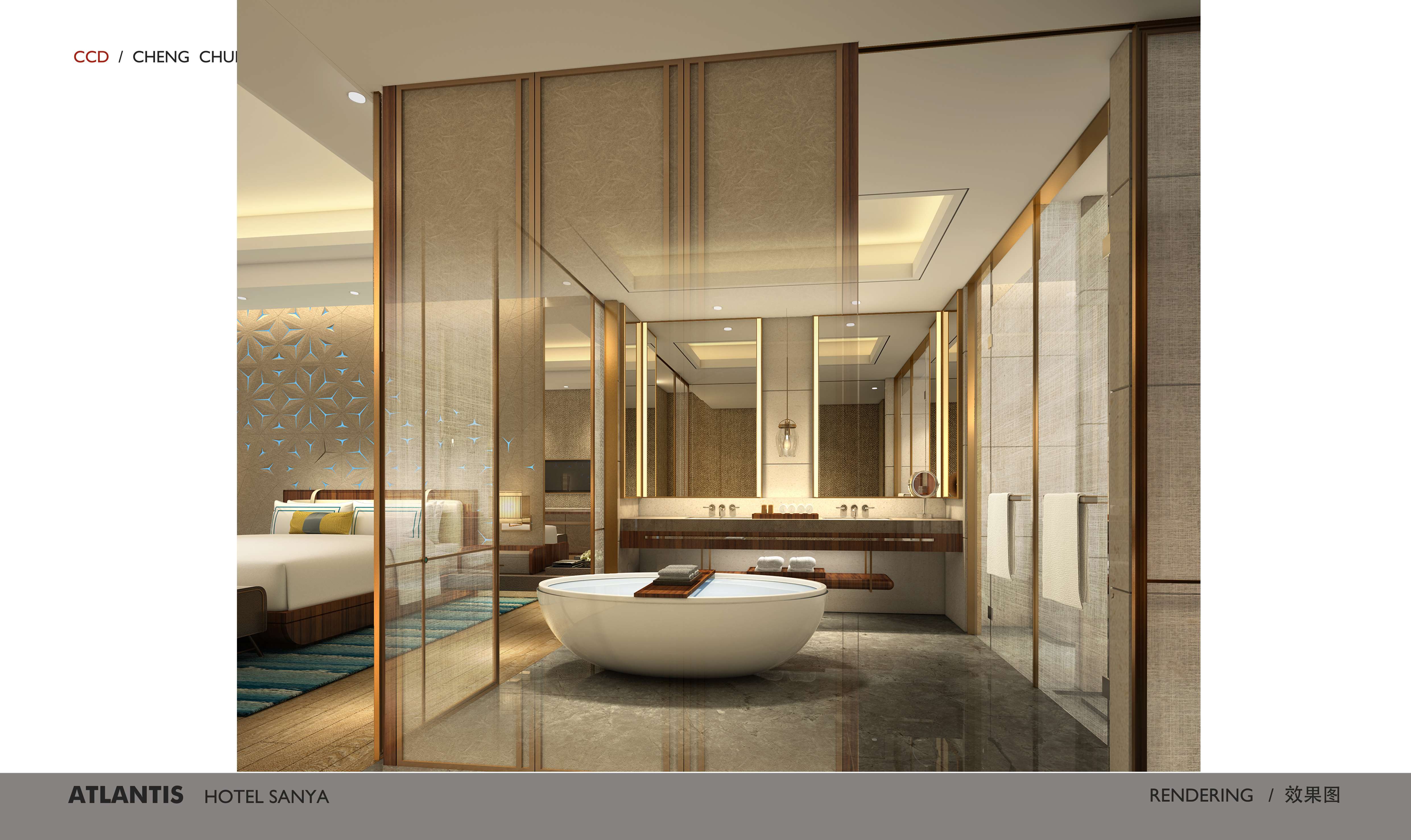 CCD－三亚亚特兰蒂斯酒店客房概念设计方案效果图-5
