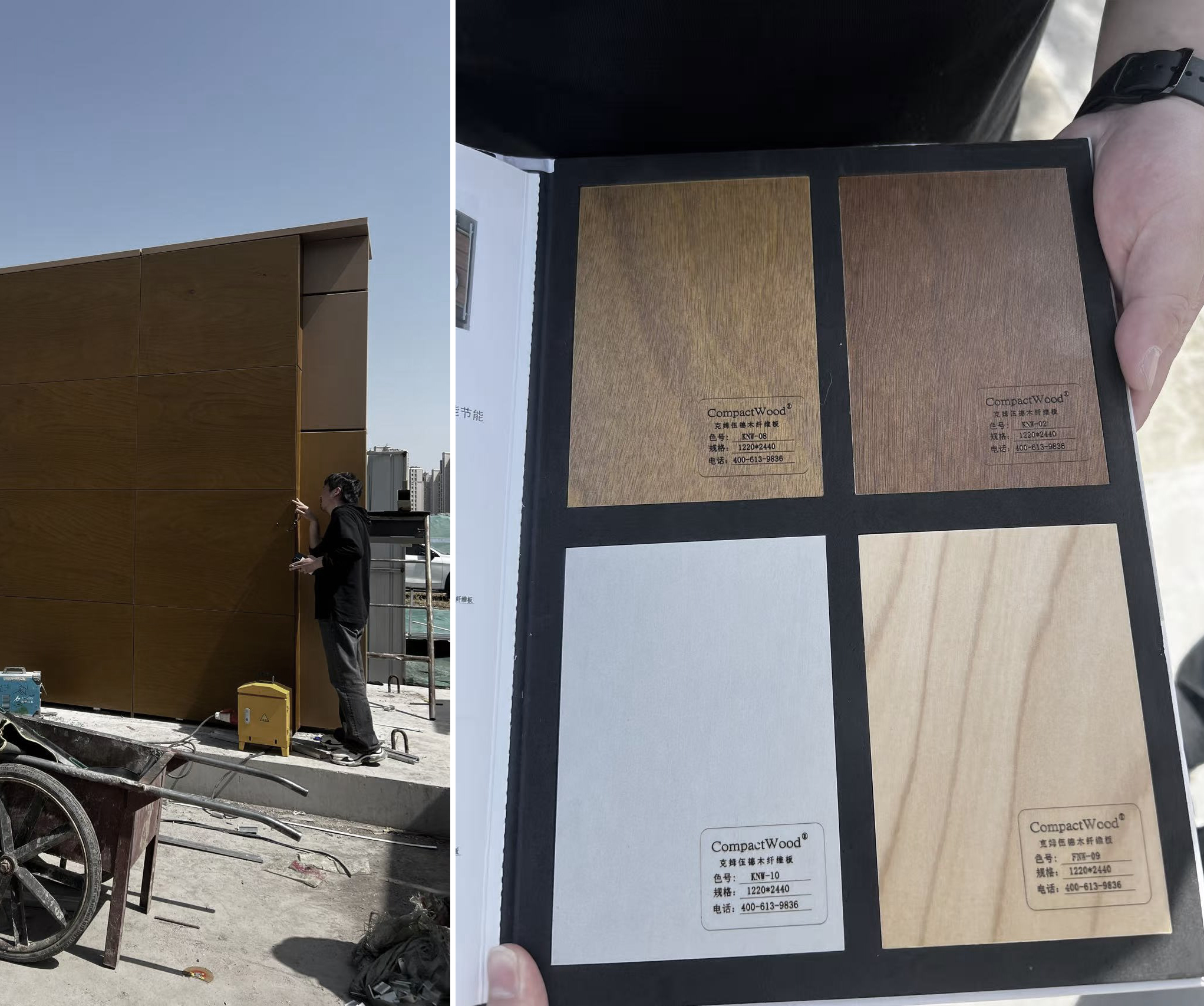 招商蛇口·南通和园丨中国南通丨上海日清景观设计有限公司等多家公司-54