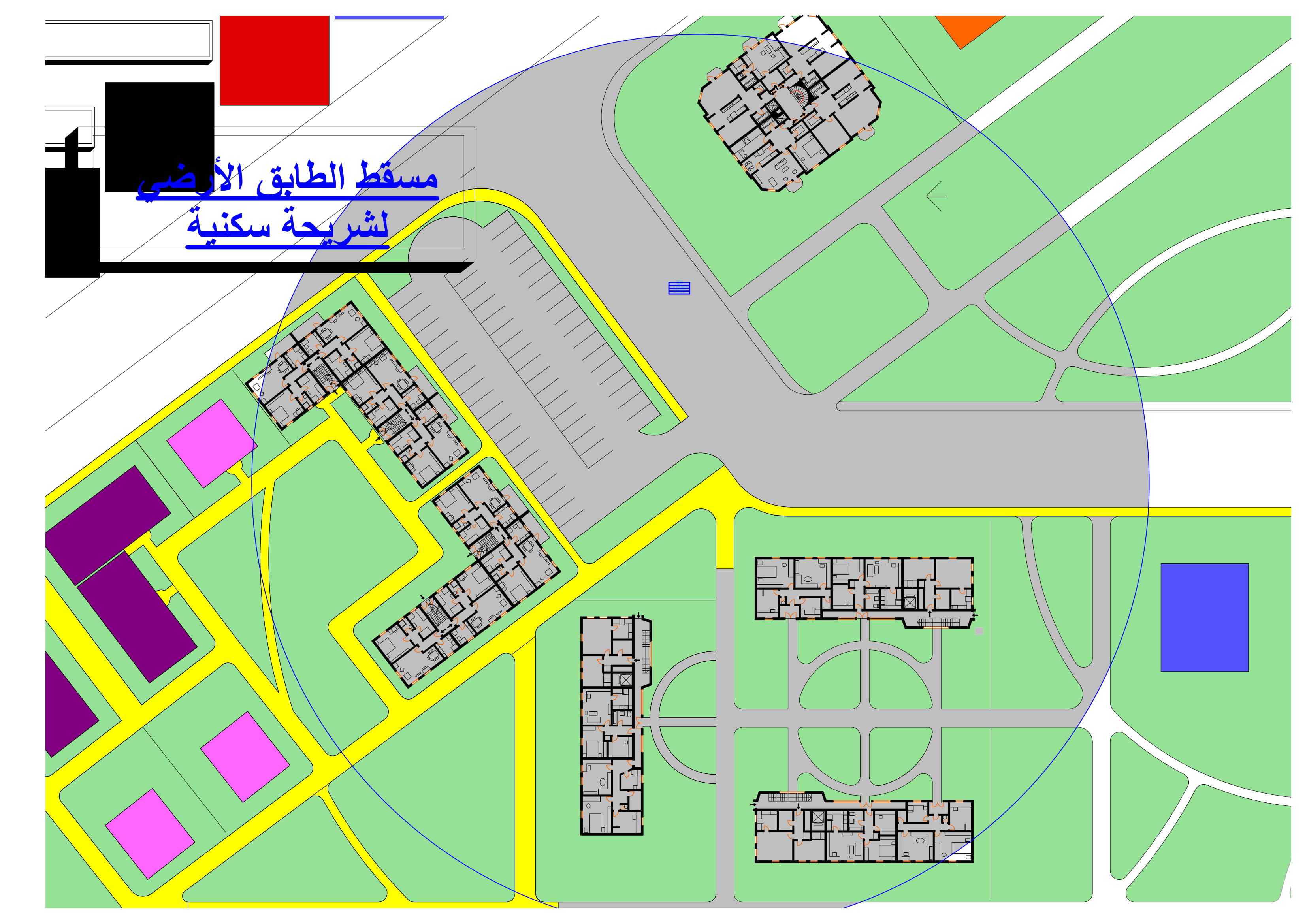 AN ANALYTICAL STUDY OF A RESIDENTIAL AREA -2- DAMASCUS-6