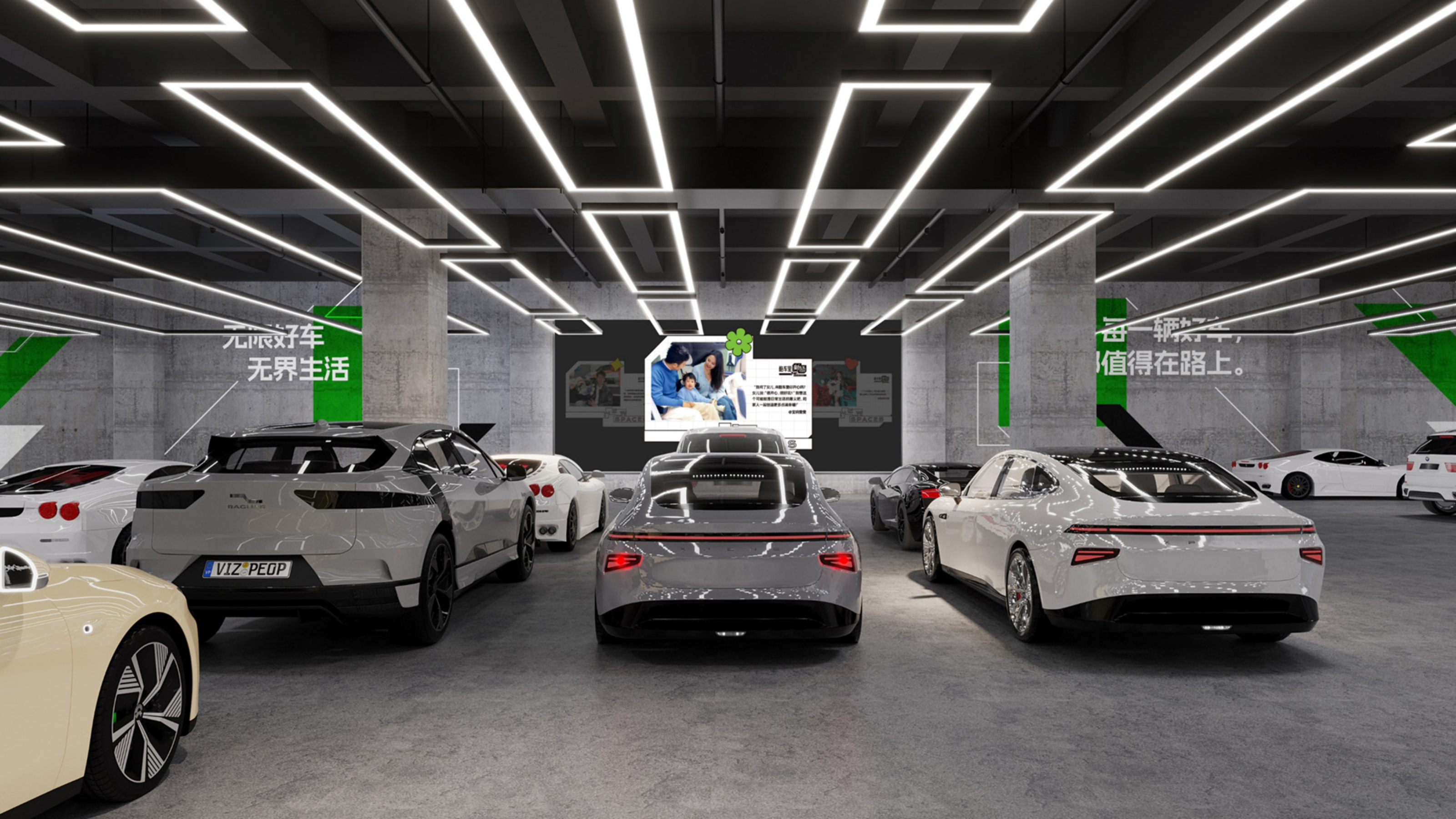 酷车里新场商业综合体空间硬装及软环境设计执行-10