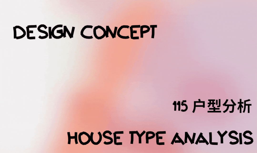 西安绿城·桂语云镜样板房丨中国西安丨SWS Group-11