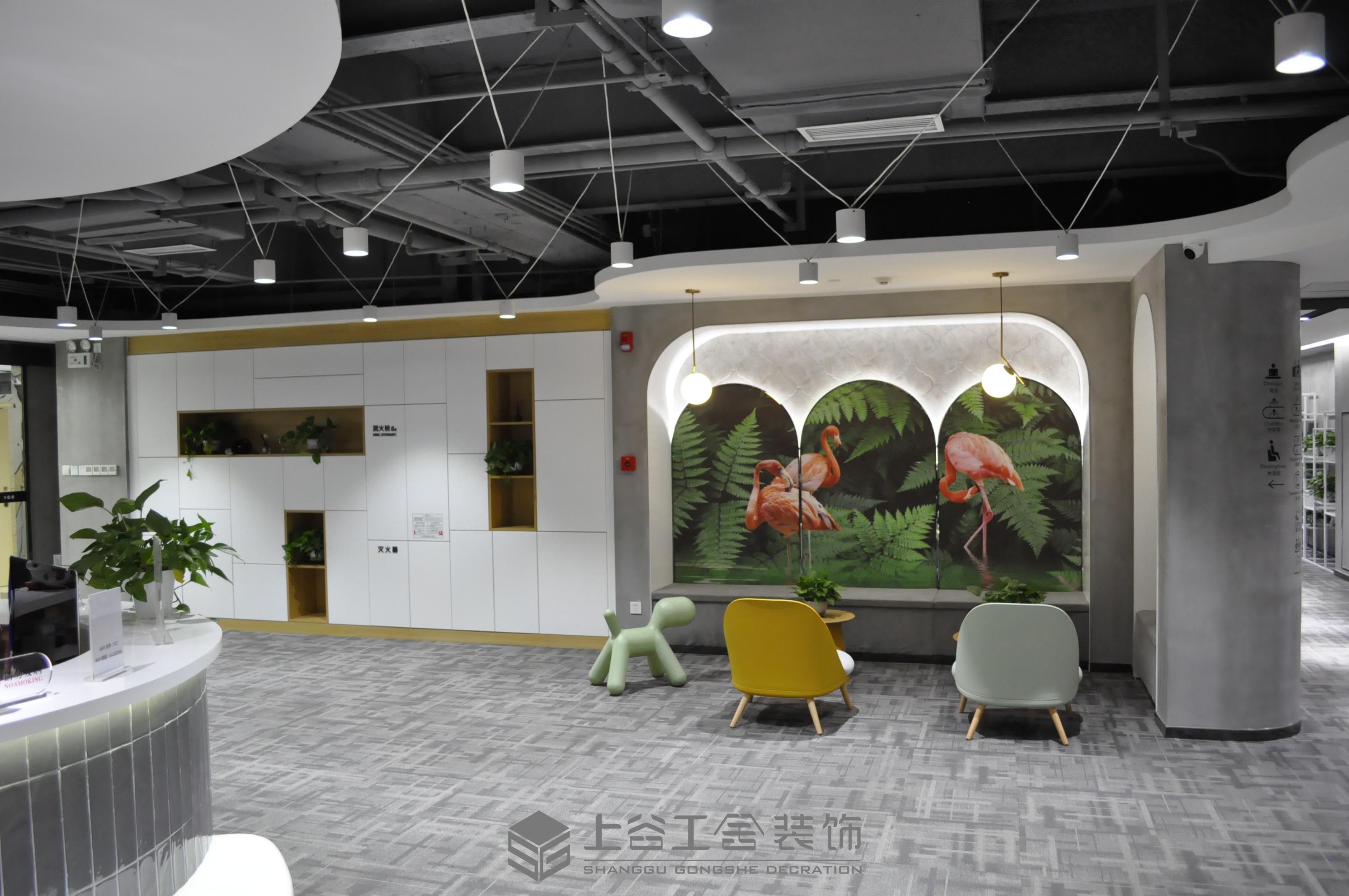 易创橙热带雨林风情室内设计-6